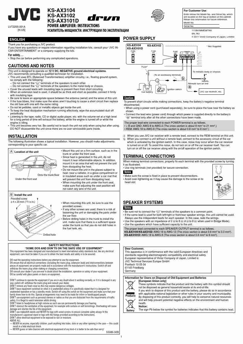 JVC KS-AX3101D-page_pdf